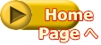 Home Page へ
